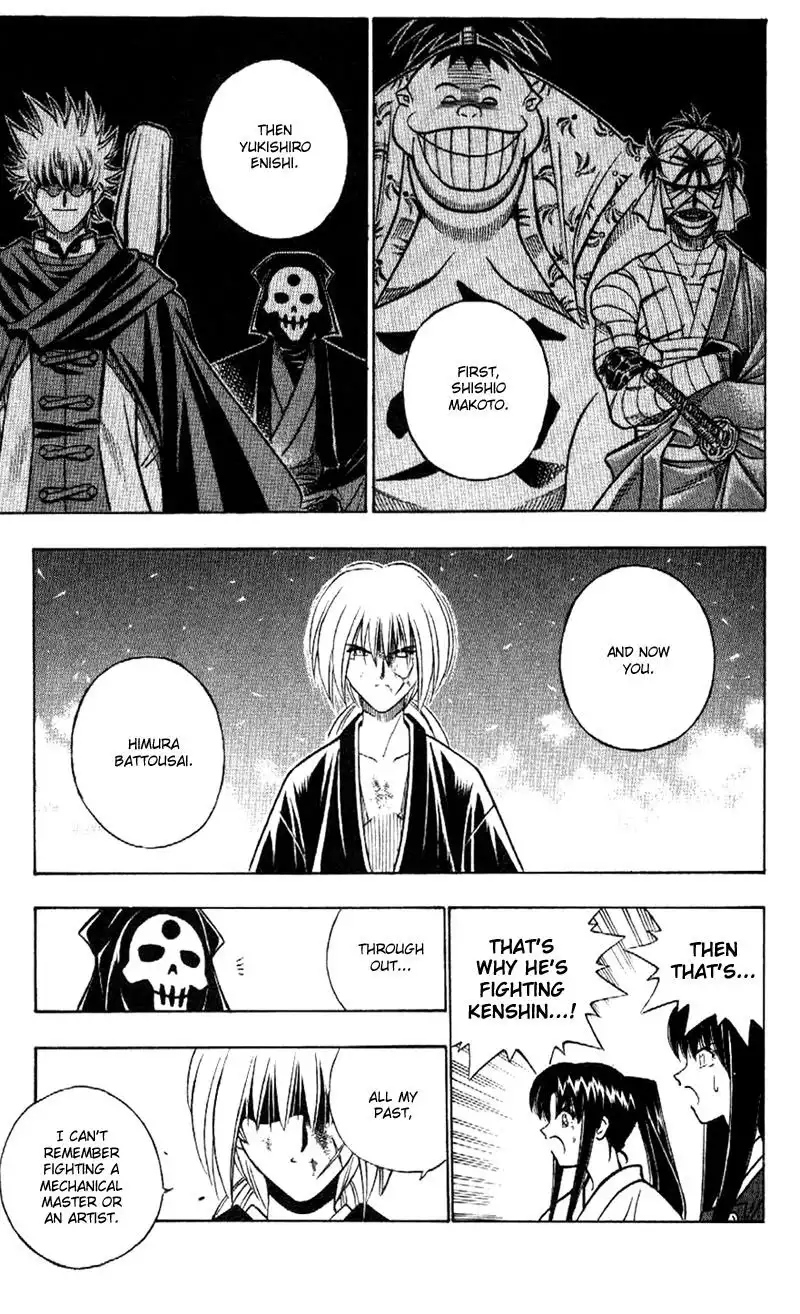 Rurouni Kenshin Chapter 188 17